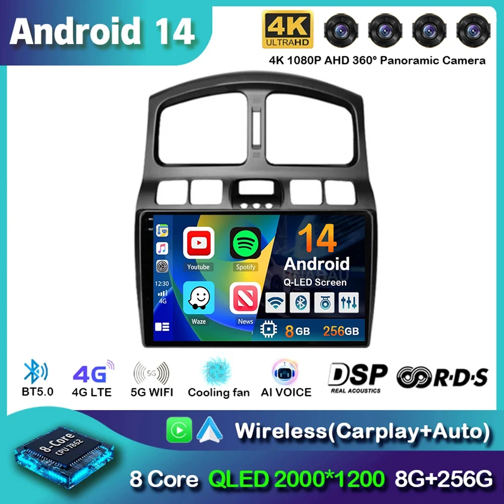 안드로이드 15 카플레이 자동차 라디오 (현대 클래식 싼타페 2005 2006-2015 GPS 멀티미디어 비디오 플레이어 헤드 유닛 2Din 스테레오)
