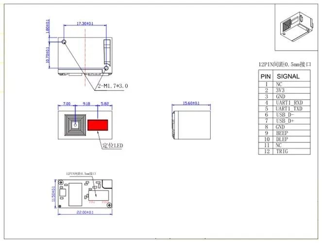 Barcode Scanner Module1D Embedded Red Light CCD USB RS232 Interface Now Available