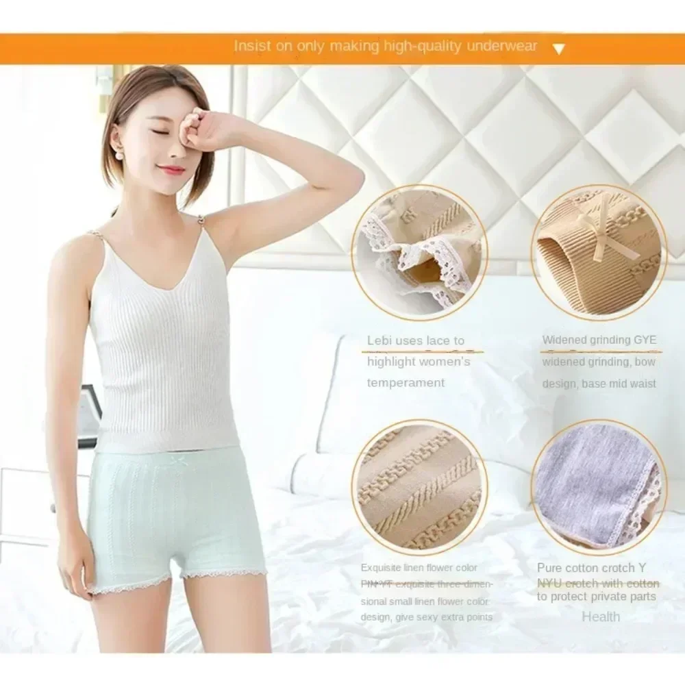 Lace Seamless Shorts Women High-stretch Boxer Briefs Safety Shorts Underwear safety shorts safety pants lace panties seamless panties