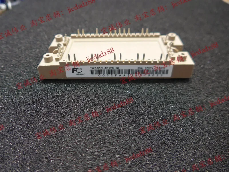 

7MBR35U4P120-50 new and original