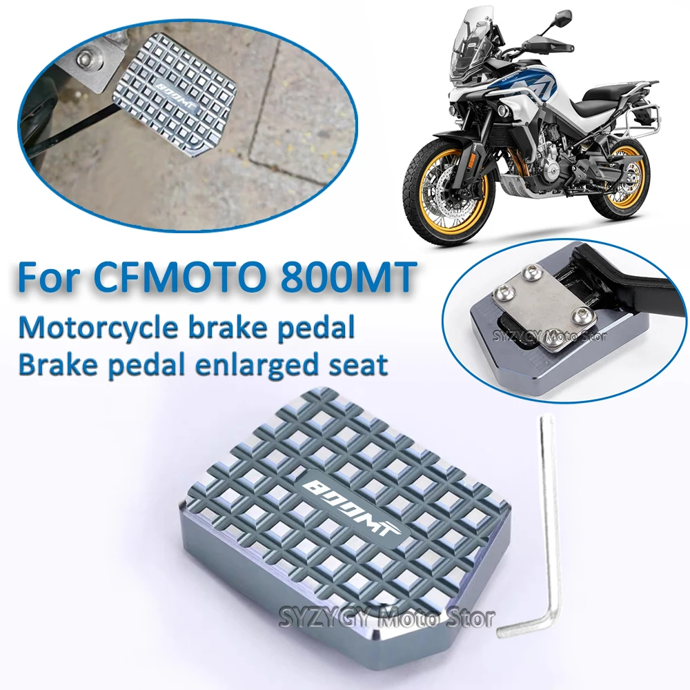 

For CFMOTO 800MT Motorcycle pedal enlarged brake pedal Motorcycle anti-slip brake pedal motorcycle modification parts