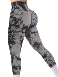 Women's Seamless High-Waist Push-Up Yoga Leggings - M (Gray)