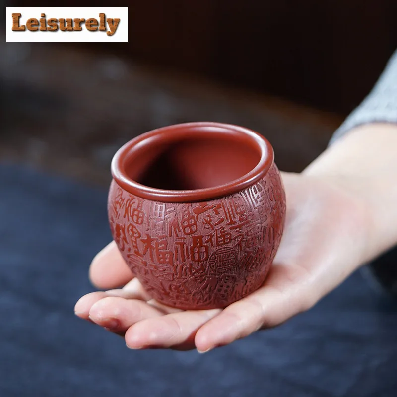 160ml Yixing Zisha Hundred Blessings Teacup Luxury Tea Bowl Tea Cup Set Tea-tasting Smelling Cup Jianzhan Master Cups Tea Items