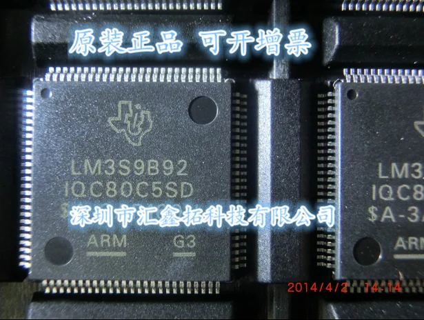 

Модель LM3S9B92 LM3S9B92-IQC80-C5