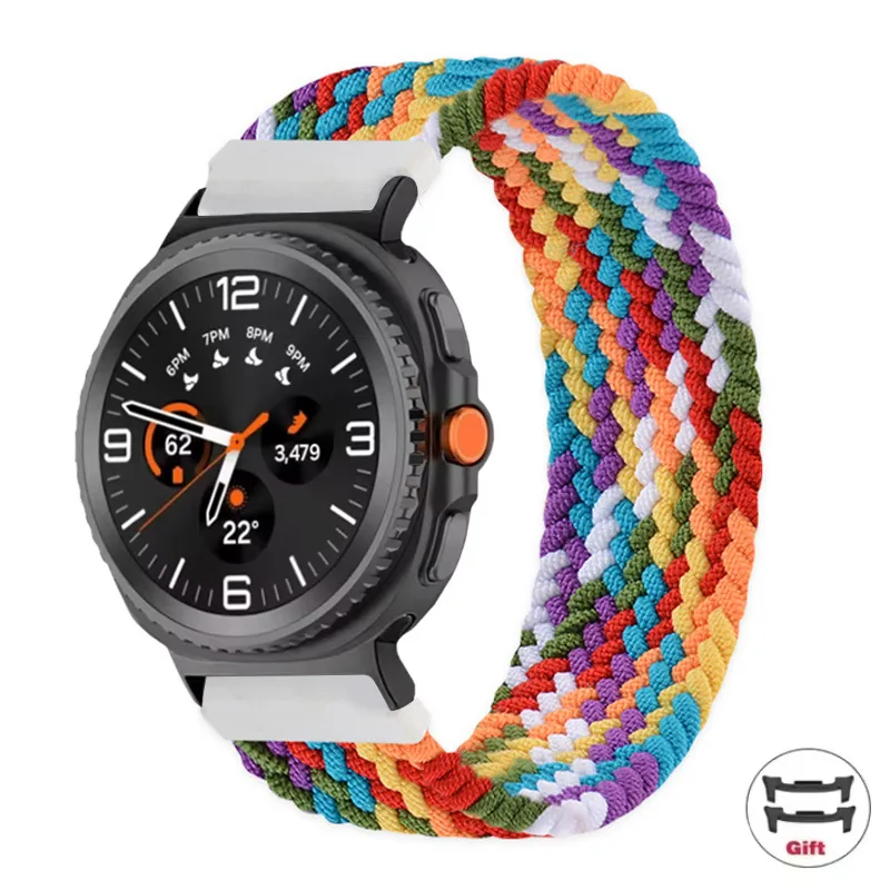 Braided Solo Loop Sport Fabric Strap
