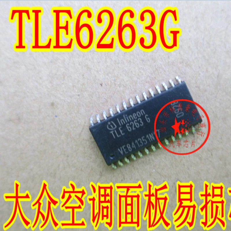 

TLE6263G IC Chip Original New Air Conditioning Panel