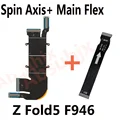 Fold 5 1xSpin 1xMain