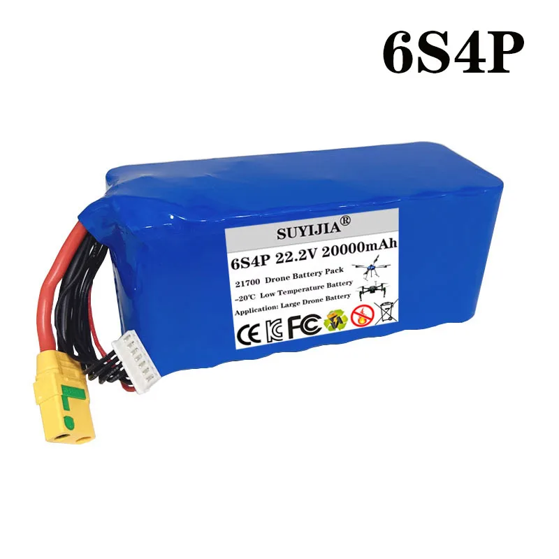 Détail des connecteurs XT60 et XT90 sur batterie drone 22.2V 6S6P haute capacité