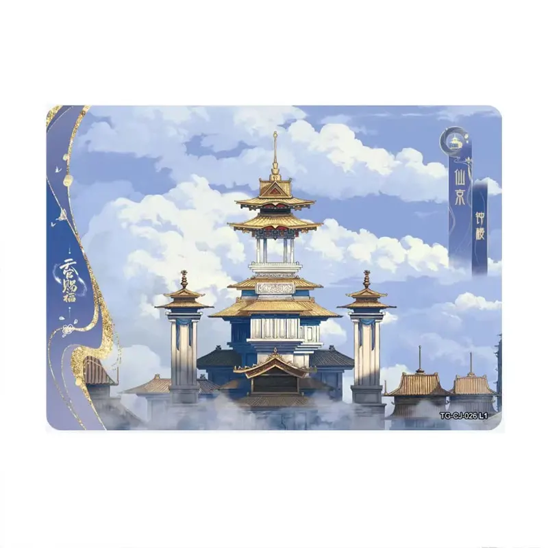 

Genuine Kayou Heaven Official's Blessing Anime Tian Guan Ci Fu CJ(01-30) Scenario Card Taoyuan Qiandeng Series 1 Collection Card