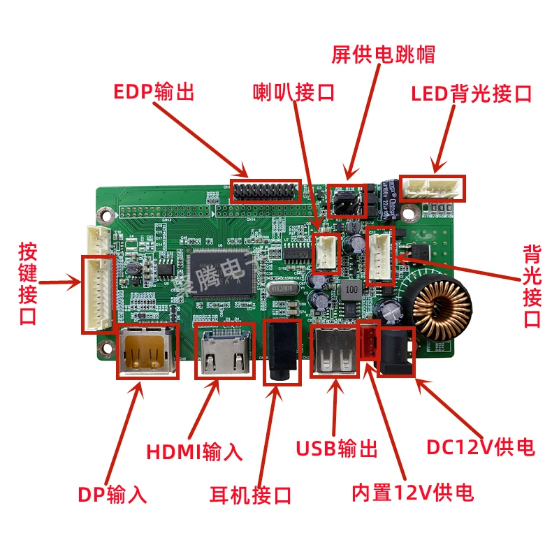 DP_HDMI To EDP Drive board LM270WQ1-SDC2/LM270WQ1-SDA2/LM270WQ1-SDE3 Control board Kit For 2560X1440 LCD LED Screen