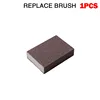 Replace brush 1pcs