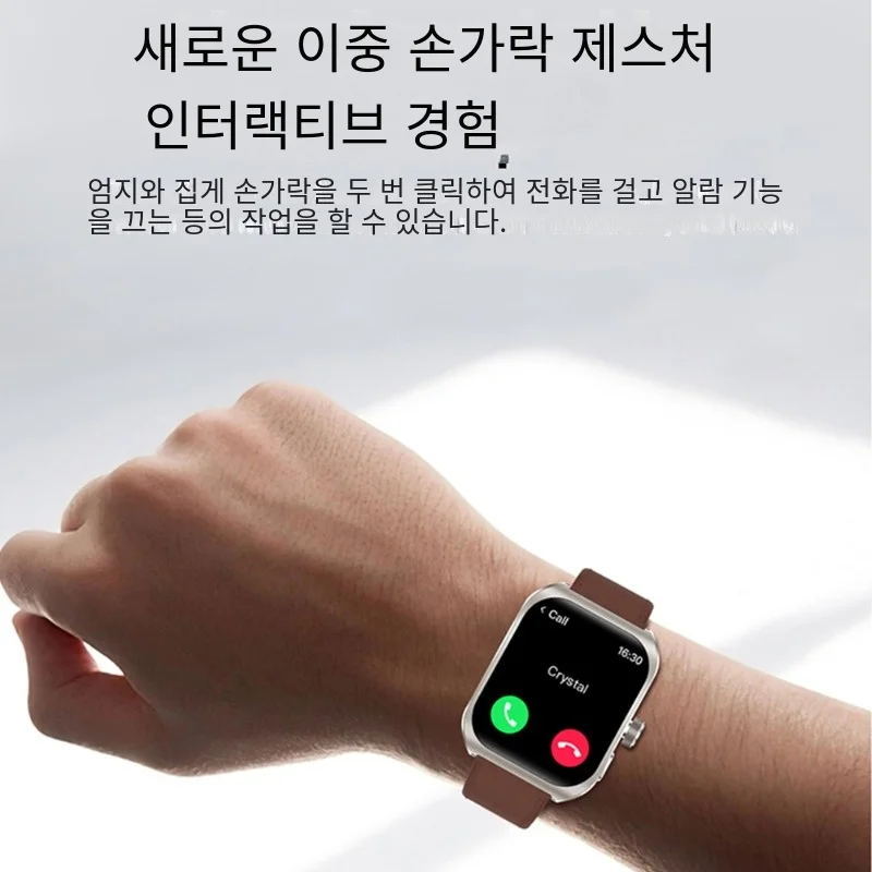 Z88Pro Ʈ ġ NFC GPS , ٱ 2.1 ġ HD 3D  ũ,    Ʈ ġ, 