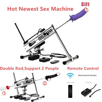Female Vagina Vibrator Dildo Machine Automatic Massager Gun Love Machine Sex Toys for Men Women Masturbation Goods Adult Product 2