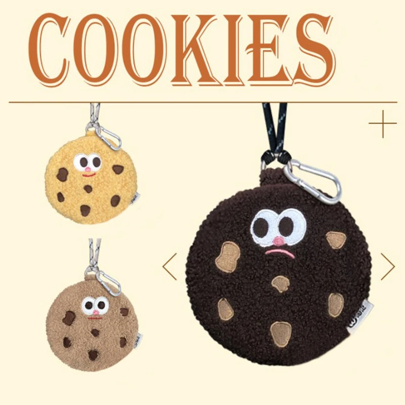 Cookies Creative Modeling Plush Stuffed Toys Coin Purse Headset Bag Storage Bag Funny Expression Messenger Bag Kid Birthday Gift pink coin purse handmade beaded mini shoulder diagonal bag key coin purse student summer new girls banquet bag messenger bag