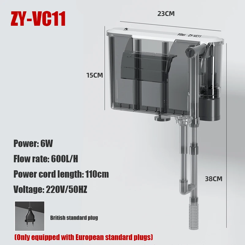 ZY-VC11 6W