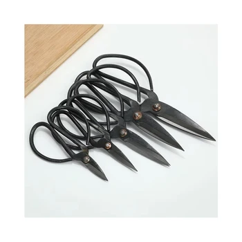 Classical style iron forging flange scissors for kitchen household and Garden Use iron wire scissor
