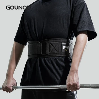 Weightlifting Back Belt 1