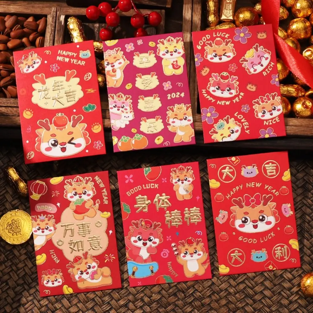 

6Pcs/set Cartooon Dragon Year Envelope Bag Thickened Cute Lucky Red Pocket Multiple Styles New Year Red Packet Blessing Gift