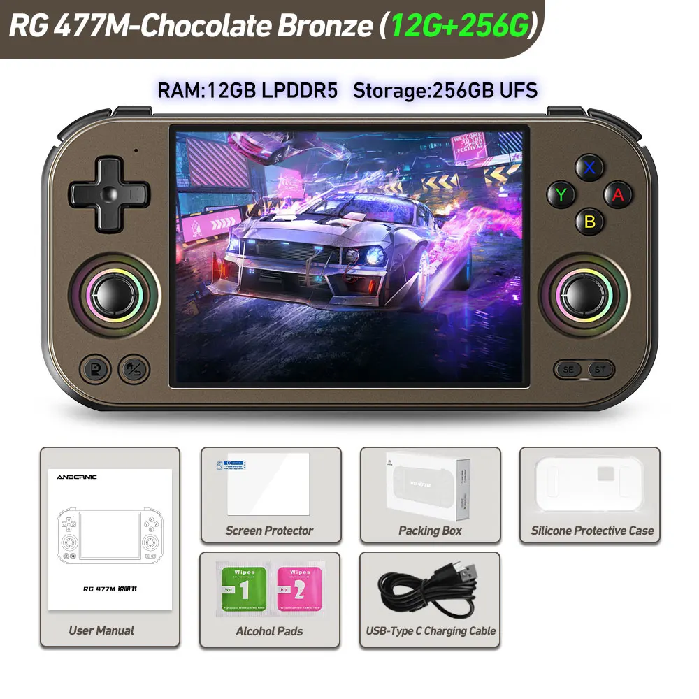 ANBERNIC RG477M 12GB/256GB チョコレートブロンズ anbernic-rg477m-ai-game-