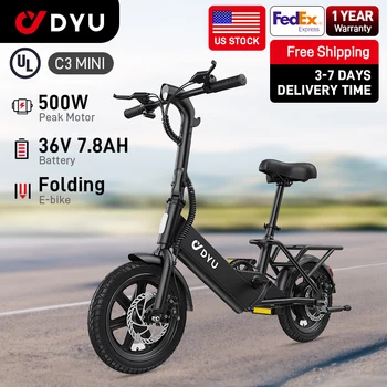 14-Inch Electric Bicycle – 500W Peak Motor, 36V 7.8AH Lithium Battery, Compact City E-Bike 1