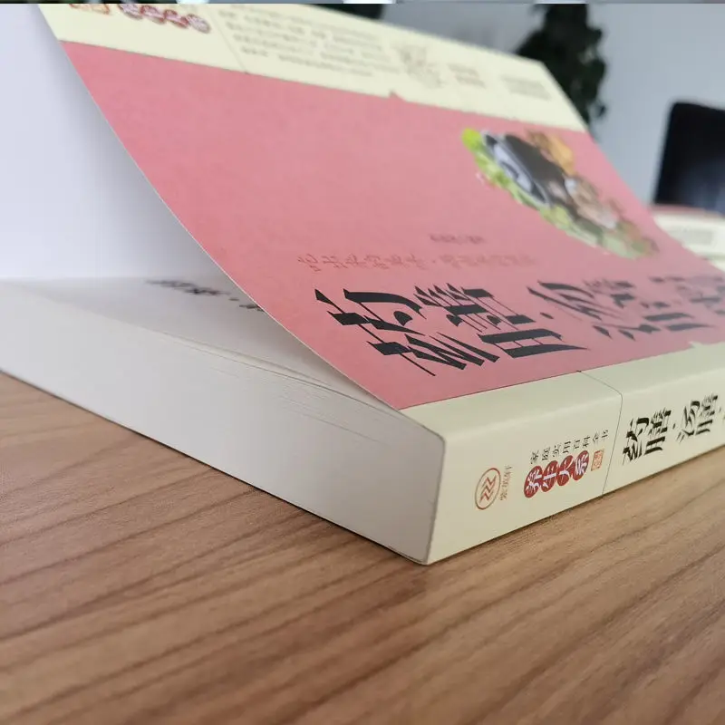 Chinese Medicine and Health Medicine Meal Book Medicine Meal Soup Meal Porridge Meal Food Therapy Big Complete Set of Books - 3