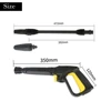 High Pressure Washer Gun Jet Lance for Karcher Part Spray Gun Extension Adjustable Nozzle Replacement Spray Gun 150 Bar 2200 PSI 3