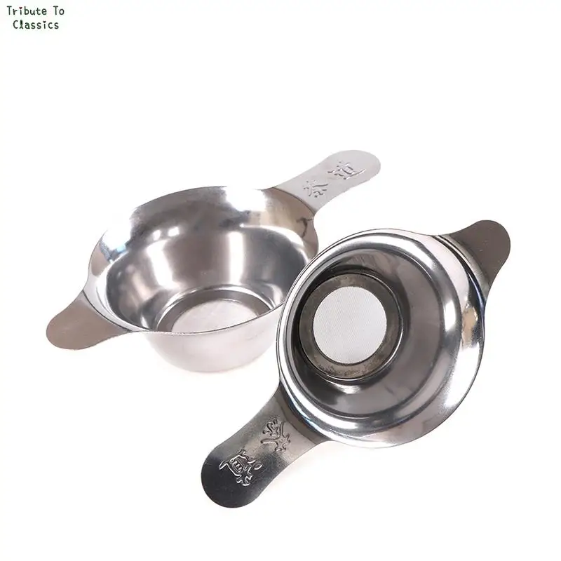 Tea Strainer Fine Mesh Stainless Steel For Teapot Spice