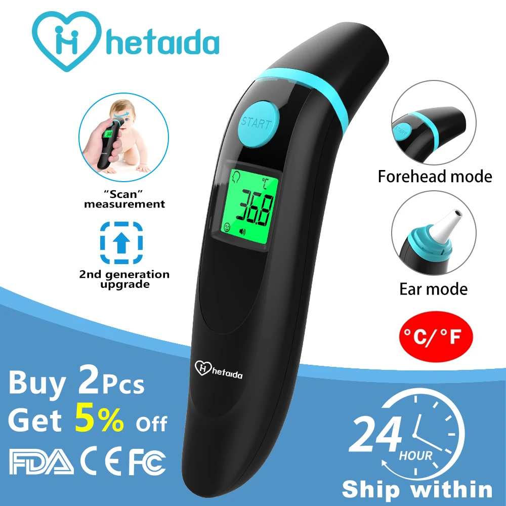 HeTaiDaDigitalThermometerMedicalNonContactBodyThermometerInfraredQuickMeasurement