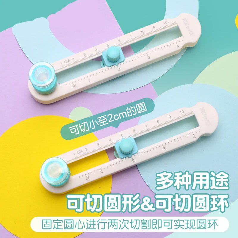 1 circular paper cutting knife multifunctional manual cutting tool suitable for home study officescrapbook card  dedicated - 5