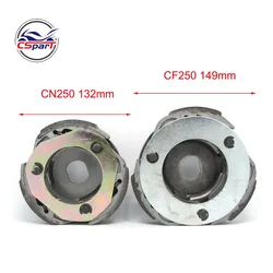 132MM 149MM Clutch Shoe 250CC CN250 CFmoto 250CC CF250 ATV Quad Go Kart Buggy Kinload TAOTAO ROKETA KAZUMA
