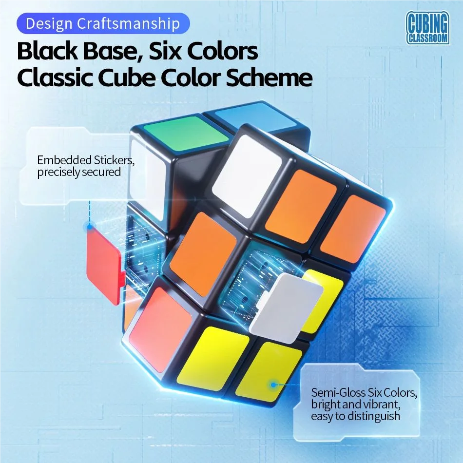 New MoYu Magic Cube 1x2x3 2x2x3 Magic Cube 123 223 Speed Cube Educational Puzzle Cubo Magico Toys Gifts For Kids Children 2