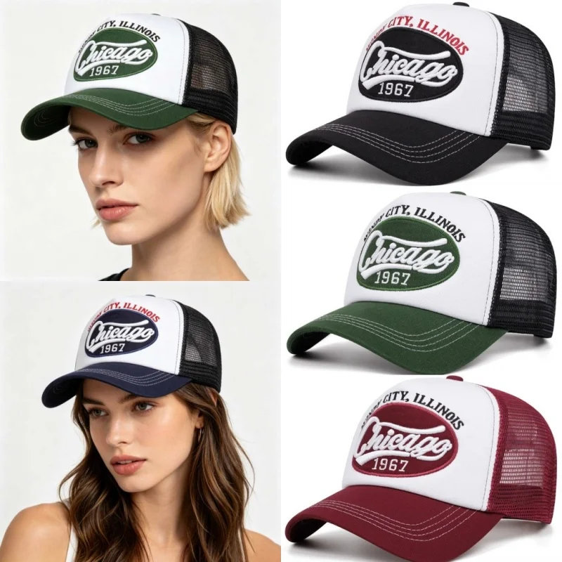 Gorra de béisbol bordada con la letra 1967, gorra de malla transpirable para camioneros, gorra de malla para eventos deportivos al aire libre para hombres y mujeres