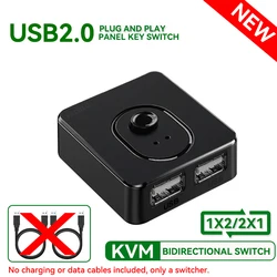 Universal USB 3.0 KVM Switch with Bidirectional Hub and Extender (USB2.0 No Data Cable)