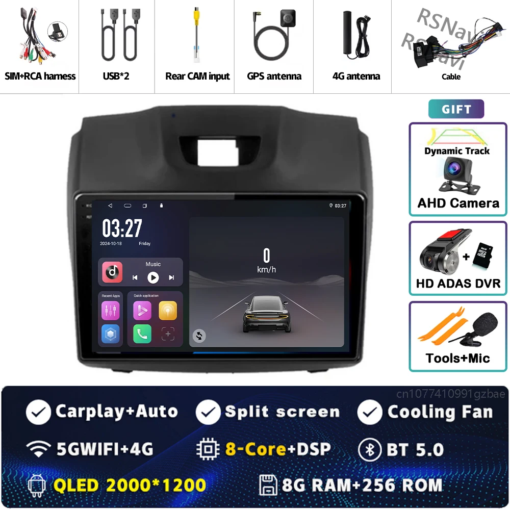 2K 8G-256G CAM DVR