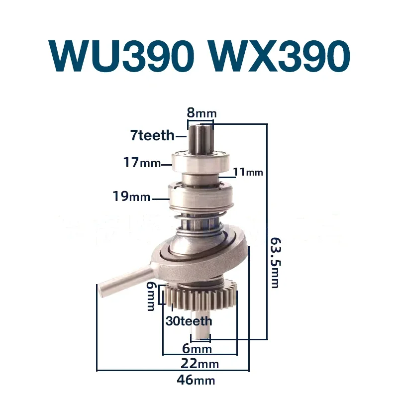 Swing Bearing for Worx WU390 WX390 Lithium Hammer Swing Bearing Swing Bearing Swing Bearing 20v Accessories Replacement 6 0ah 20v lithium ion replacement rechargeable battery for worx wa3551 wa3553 wx390 wx176 wx550 wx386 wx373 wx290 wx800 wu268