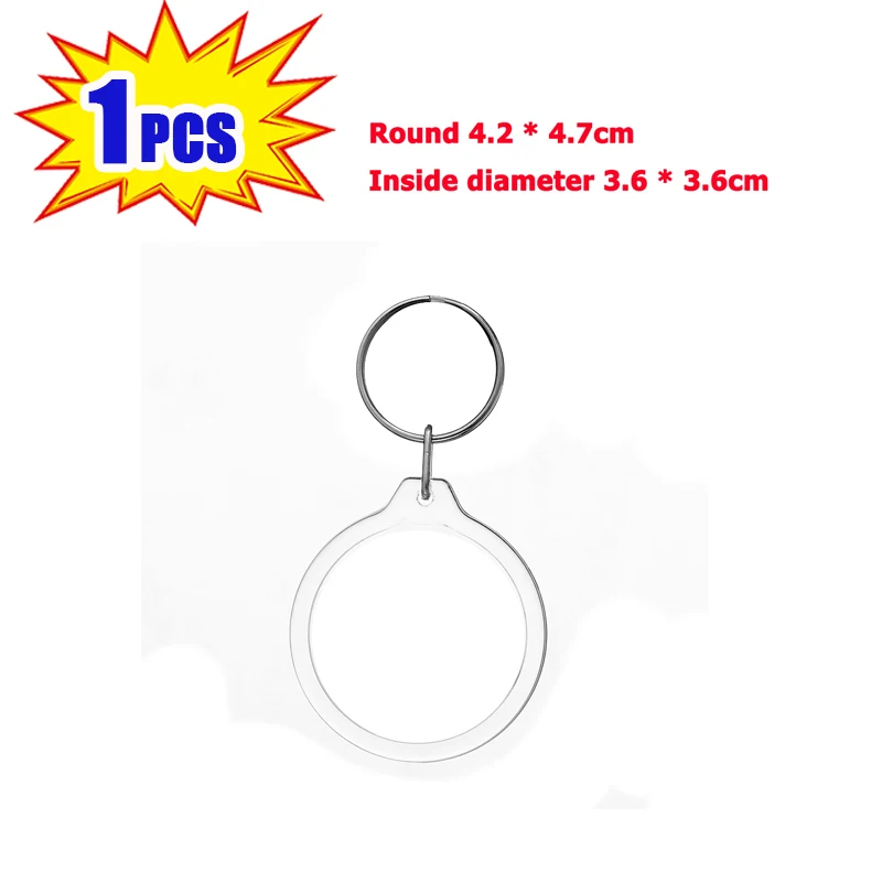 Customizable Clear Acrylic Keychain Frame - Perfect