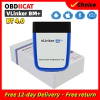 Vgate vLinker BM+ ELM327 For BMW Scanner wifi Bluetooth 4.0 OBD2 OBD 2 Car Diagnostic Auto Scan Tool Bimmercode ELM 327 V 1 5 1