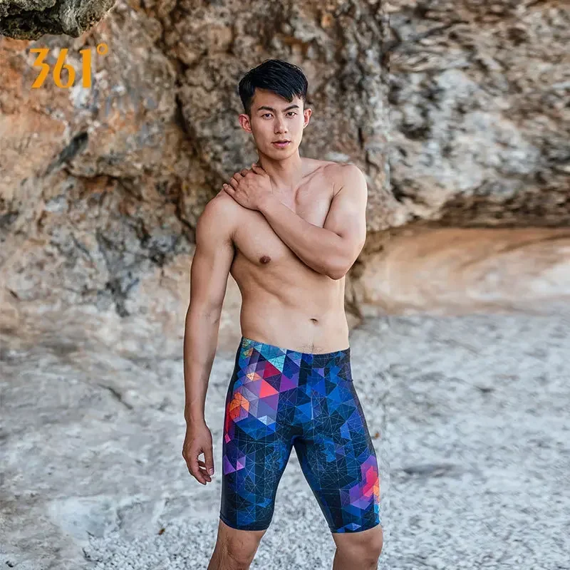 Maillot De Bain à Séchage Rapide