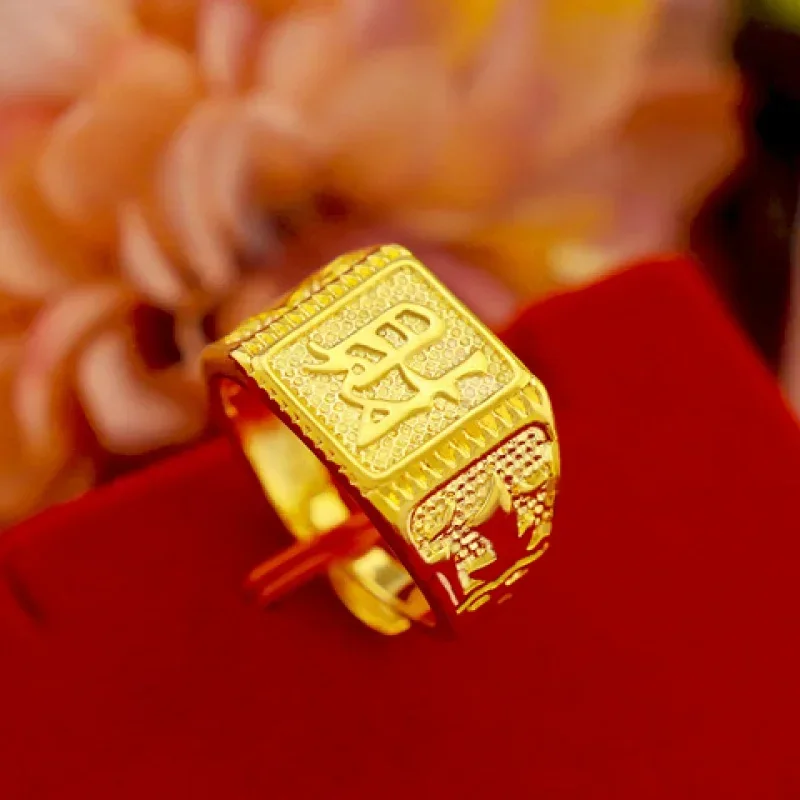 999 gold ring men's fortune adjustable 5D real gold ring smooth sailing domineering male