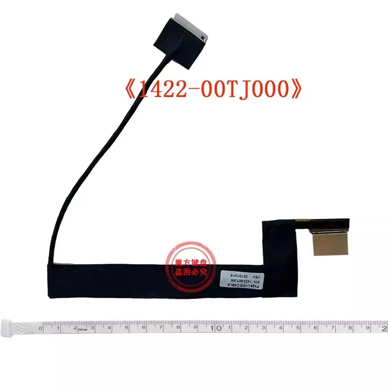 

Новый гибкий ЖК-кабель для ASUS EPC Eeepc 1001 1001PX 1001HA/PXD 1422-00TJ000