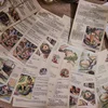 Journamm 30pcs/pack Vintage Newspaper Style Materials Paper Lightweight Paper DIY Scrapbooking Collage Junk Journal Decor Paper 3