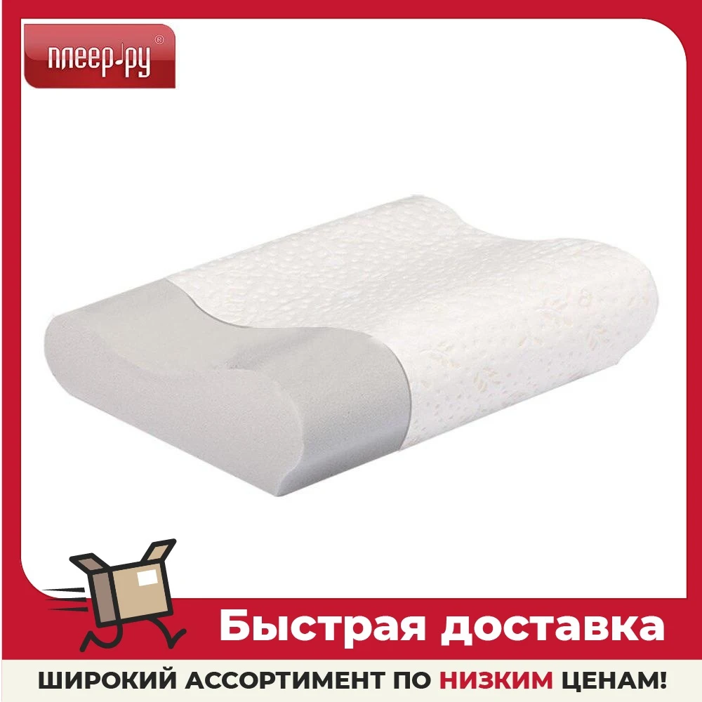 Подушка Тривес ТОП-111 |