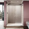 Shower Door 58.5-60" W X 72" H, 1/4" Clear Glass, Brushed Nickel Finish, Semi-Frameless Bypass Sliding Shower Doors 1