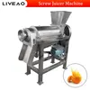Electric Orange Juice Machine Efficient Squeezing Portable Juicer Blender Fresh Food Mixer Squeezer For Home Commercial 4