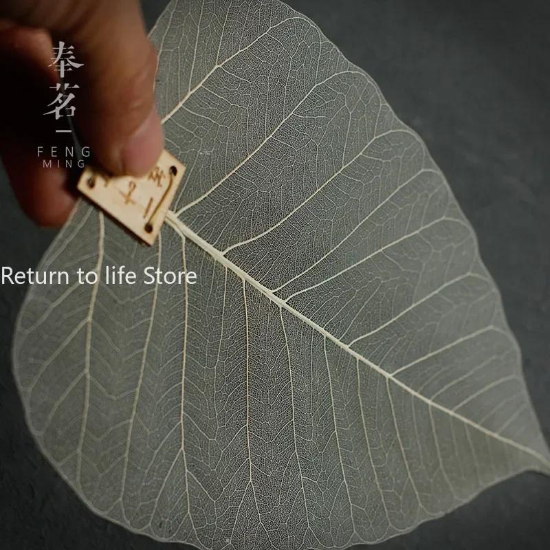 Bodhi Leaf Tea leak Zen Natural Leaf Filter Tea filter Ceremony accessories Strainer Bookmark