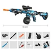 M416 Toy Gun 7.4V High-speed Burst Gel Ball With Orange Plug And Double Magazine For Outdoor Interactive Parent-child Games. 5