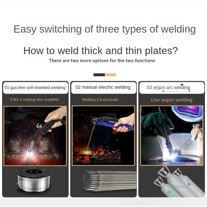 250 gas-free gas welding carbon dioxide gas shielded welding machine all-in-one small three-purpose welding machine set 3