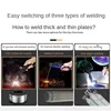 250 gas-free gas welding carbon dioxide gas shielded welding machine all-in-one small three-purpose welding machine set 3