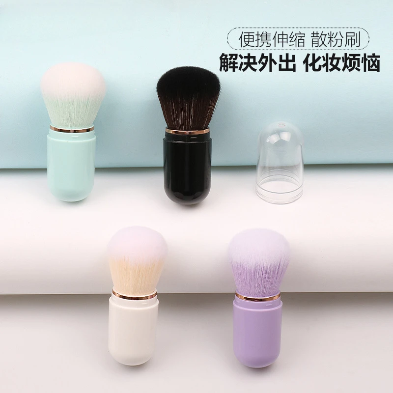 

Retractable Single Makeup Brush Portable Capsule Brush Soft Fur Powder Blusher Brush Cosmetic Tool Comfortable Make-up for Women