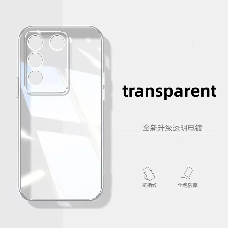 Transparent